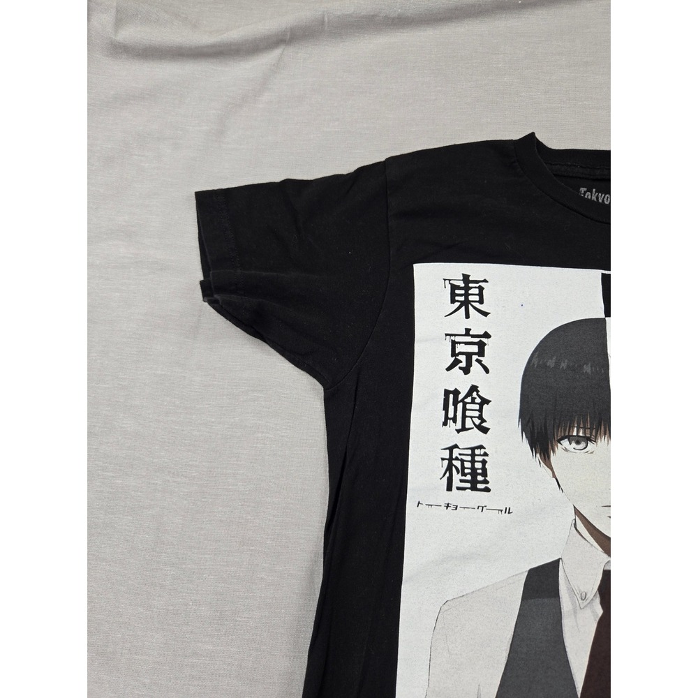 Tokyo‎ Ghoul Ken Kaneki Graphic T-Shirt Black Mens Small Crunchyroll Anime Tee - Picture 6 of 9